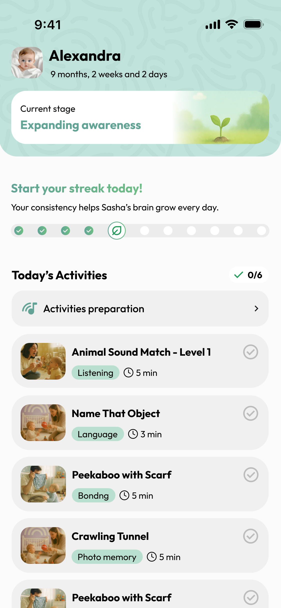 Home screen
